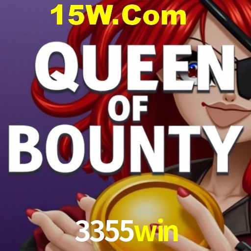 Seasonal Promotions 3355win