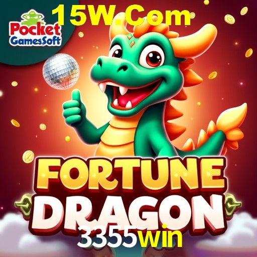 Platform Technology 3355win